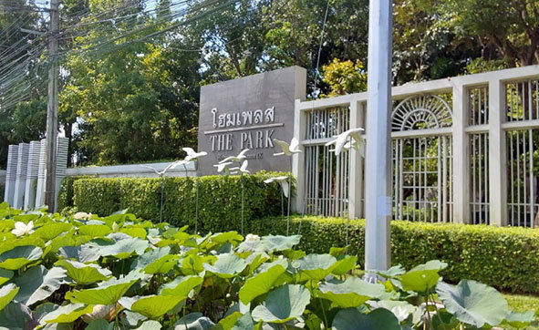 picture HOME 51 Sq.w. Lat Krabang Bangkok for 5M - 2/5