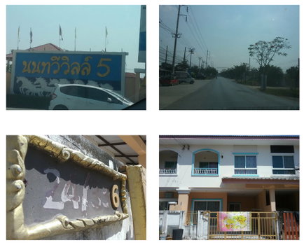ทาวน์เฮ้าส์ 22.5 ตร.วา นนทวีวิลล์ 5 เขตหนองจอก กรุงเทพมหานคร 1.4M