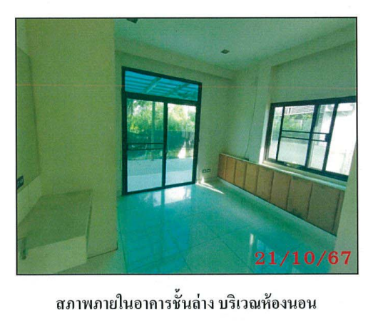 picture HOME 100 Sq.w. Muang Pathum Thani Pathumthani for 9.2M - 4/8