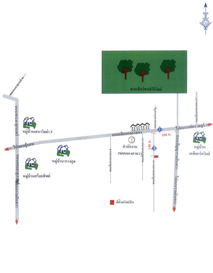 picture LAND 28 Sq.w. Khlong Sam Wa Bangkok Price on request - 4/5