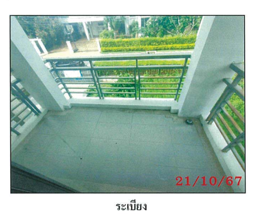 picture HOME 100 Sq.w. Muang Pathum Thani Pathumthani for 9.2M - 6/8