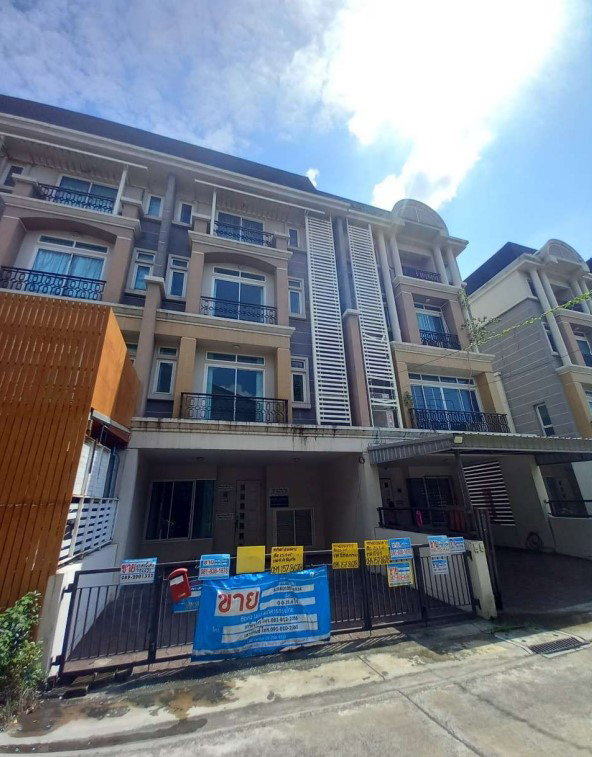 picture TOWN HOUSE 25.4 Sq.w. Bang Kapi Bangkok for 6.1M - 1/3