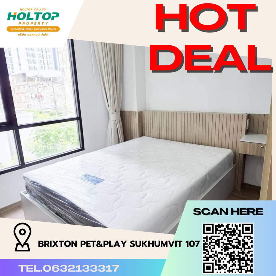 รูป #R4304 ให้เช่าคอนโด BRIXTON Pet&Play Sukhumvit 107 - รูปที่ 1/12