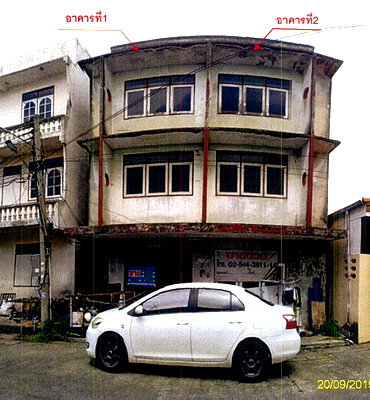 อาคารพาณิชย์ กรุงเทพมหานคร : อาคารพาณิชย์ 39 ตร.วา อำเภอเมืองนครปฐม จังหวัดนครปฐม 1.7M
