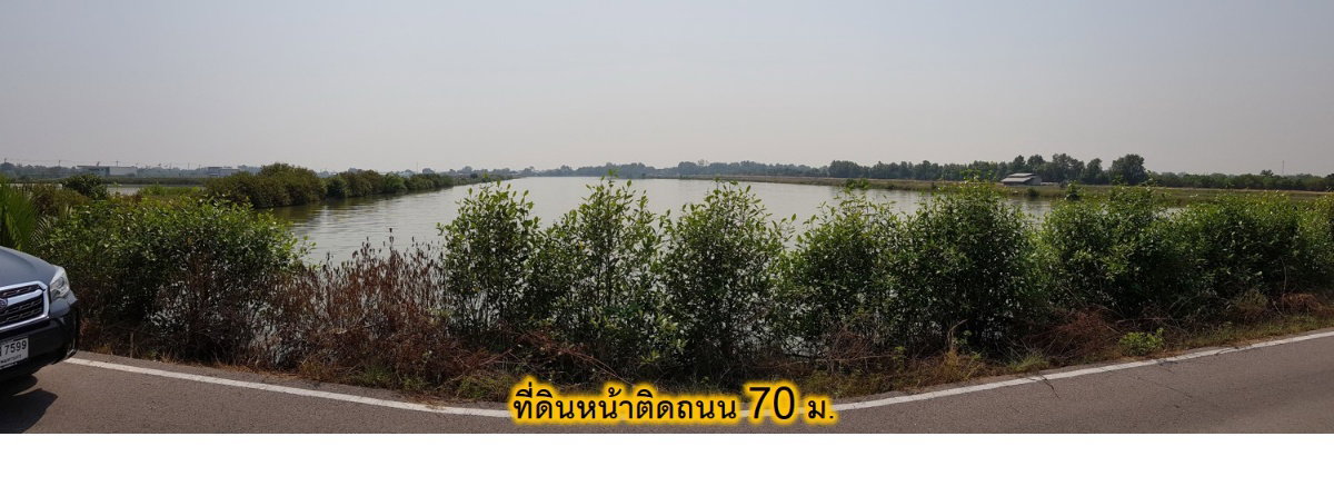 รูป ขายที่ดิน 13ไร่ ใกล้ประชาอุทิศ 90 ใกล้วัดคลองสวน ราคาเพียง 7,500 บ./ตร.ว. เหมาะหมู่บ้านจัดสรรและคลังสินค้า - รูปที่ 3/4