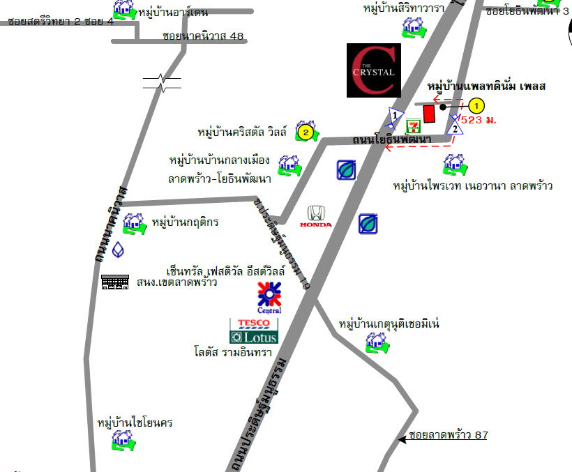 picture TOWN HOUSE 25.4 Sq.w. Bang Kapi Bangkok for 6.1M - 2/3