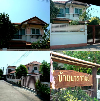 บ้านเดี่ยว กระทุ่มแบน สมุทรสาคร : บ้านเดี่ยว 78.3 ตร.วา นาราทิพย์ อำเภอกระทุ่มแบน จังหวัดสมุทรสาคร 2.5M