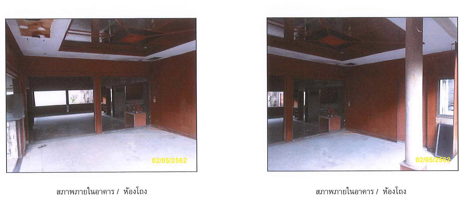 HOME 86 Sq.w. Huai Khwang Bangkok for 3M