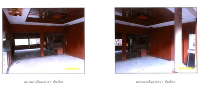 ขายบ้านเดี่ยว : บ้านเดี่ยว 86 ตร.วา เขตจตุจักร กรุงเทพมหานคร 3M