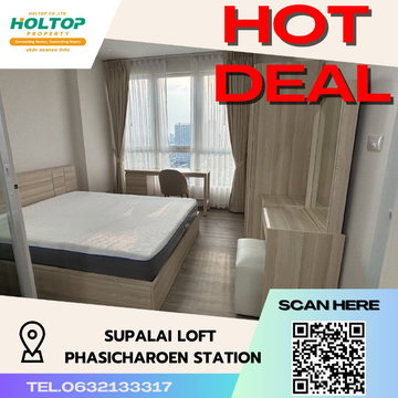 #S3795 For Rent Supalai Loft Phasicharoen
