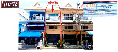 Shophouses for sale Pathumthani : SHOP HOUSE 16 Sq.w. Lat Lum Kaeo Pathumthani for 918,000