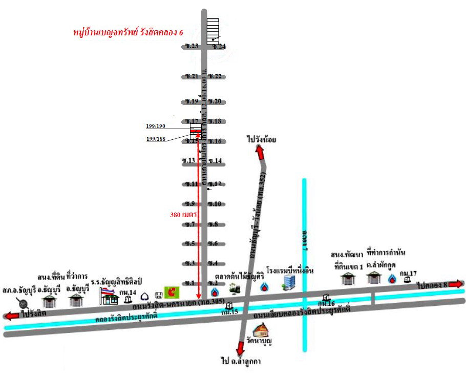 picture SHOP HOUSE 16 Sq.w. Thanyaburi Pathumthani for 1M - 9/9