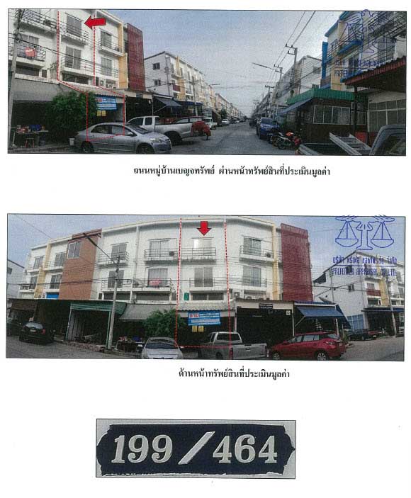 picture SHOP HOUSE 16 Sq.w. Thanyaburi Pathumthani for 1M - 1/3