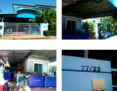 บ้านเดี่ยว นิคมสมุทรสาคร : บ้านเดี่ยว 51.9 ตร.วา พฤกษา วิลเลจ 34 (ซอย 4) อำเภอเมืองสมุทรสาคร จังหวัดสมุทรสาคร