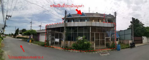 ทาวน์เฮ้าส์ 90 ตร.วา อำเภอสามพราน จังหวัดนครปฐม 4.3M