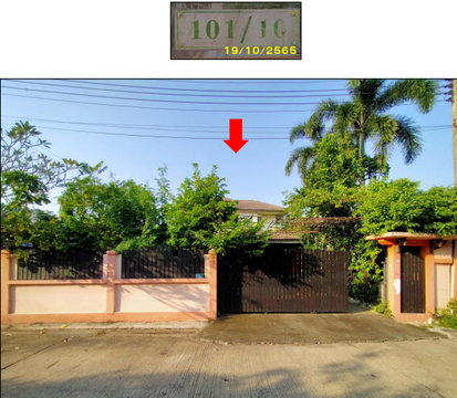 HOME 93 Sq.w. Muang Pathum Thani Pathumthani for 3.4M