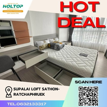 #Z550 ให้เช่า Supalai Loft Sathon-Ratchaphruek