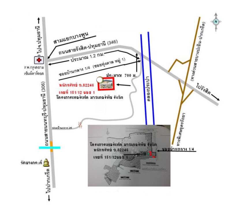 picture HOME 100 Sq.w. Muang Pathum Thani Pathumthani for 9.2M - 8/8
