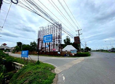 ขายที่ดิน : ที่ดินเปล่า 1314.7 ตร.วา อำเภอเมืองนครปฐม จังหวัดนครปฐม 6.1M