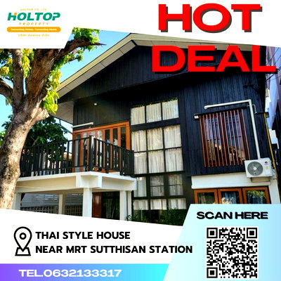 เช่าบ้านเดี่ยว กรุงเทพมหานคร : #Z573 ให้เช่าบ้าน Thai style house near MRT Sutthisan Station