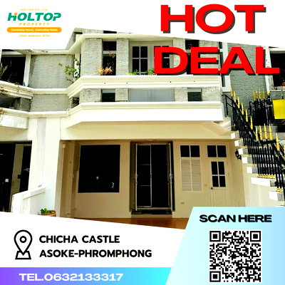 ทาวน์โฮมให้เช่า : #Z584 ให้เช่าบ้าน Chicha Castle Asoke-Phromphong