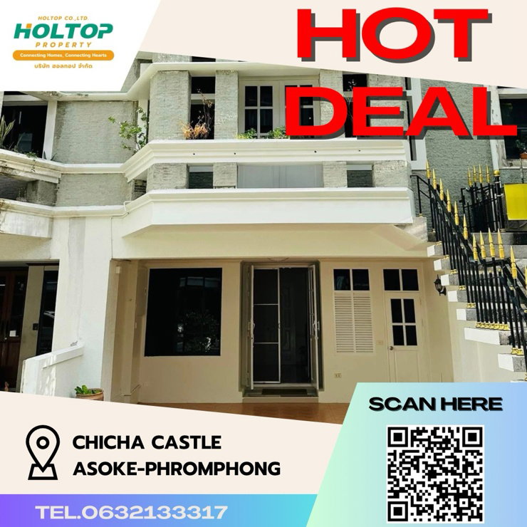 รูป #Z584 ให้เช่าบ้าน Chicha Castle Asoke-Phromphong - รูปที่ 1/12