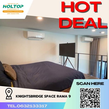 #R4339 ให้เช่าคอนโด KnightsBridge Space Rama 9