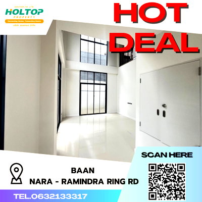 เช่าบ้านเดี่ยว กรุงเทพมหานคร : #S3812 ให้เช่า Baan Nara - Ramintra Ring Rd