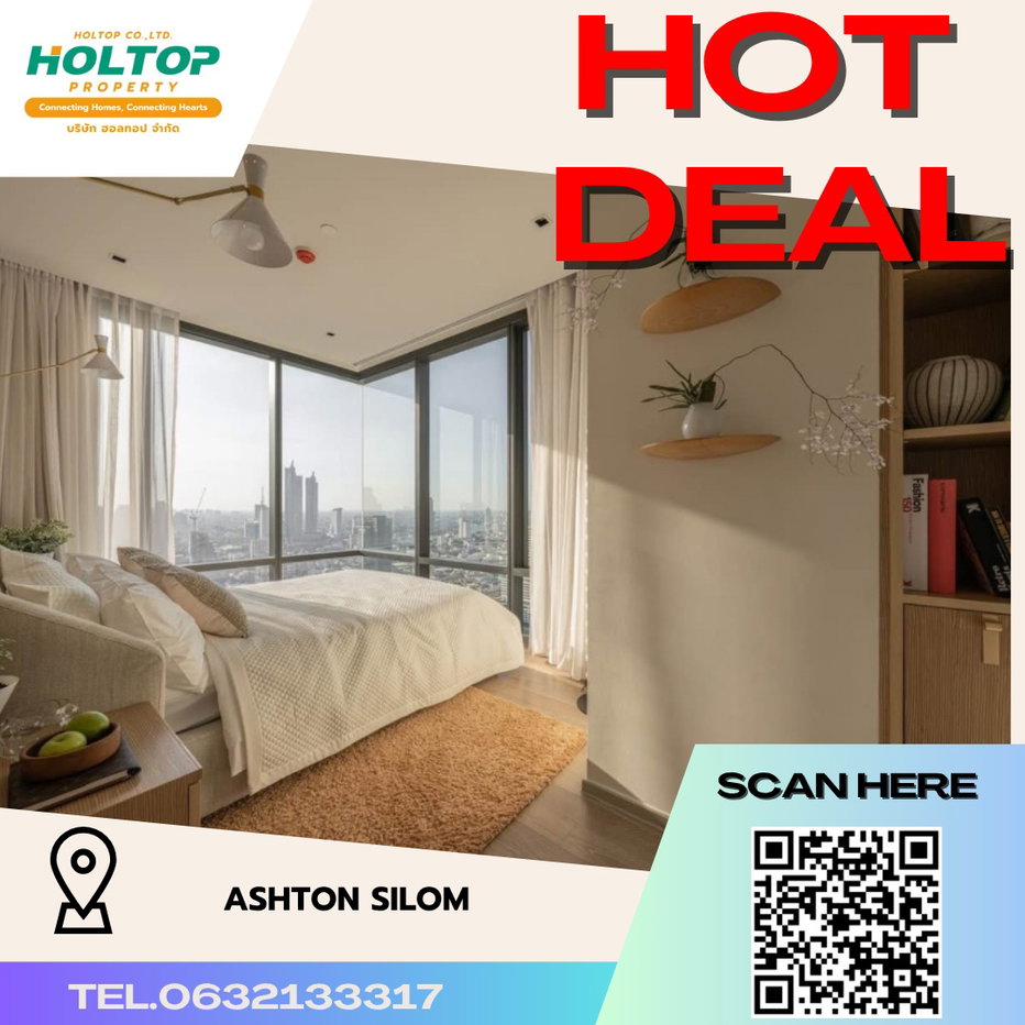 รูป #R4329 ให้เช่าคอนโด Ashton Silom  - รูปที่ 1/11