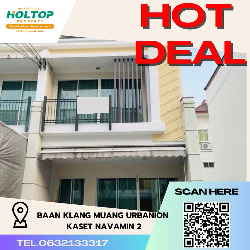 Townhouses for rent : #R4334 House for rent Baan Klang Muang Urbanion Kaset Navamin 2