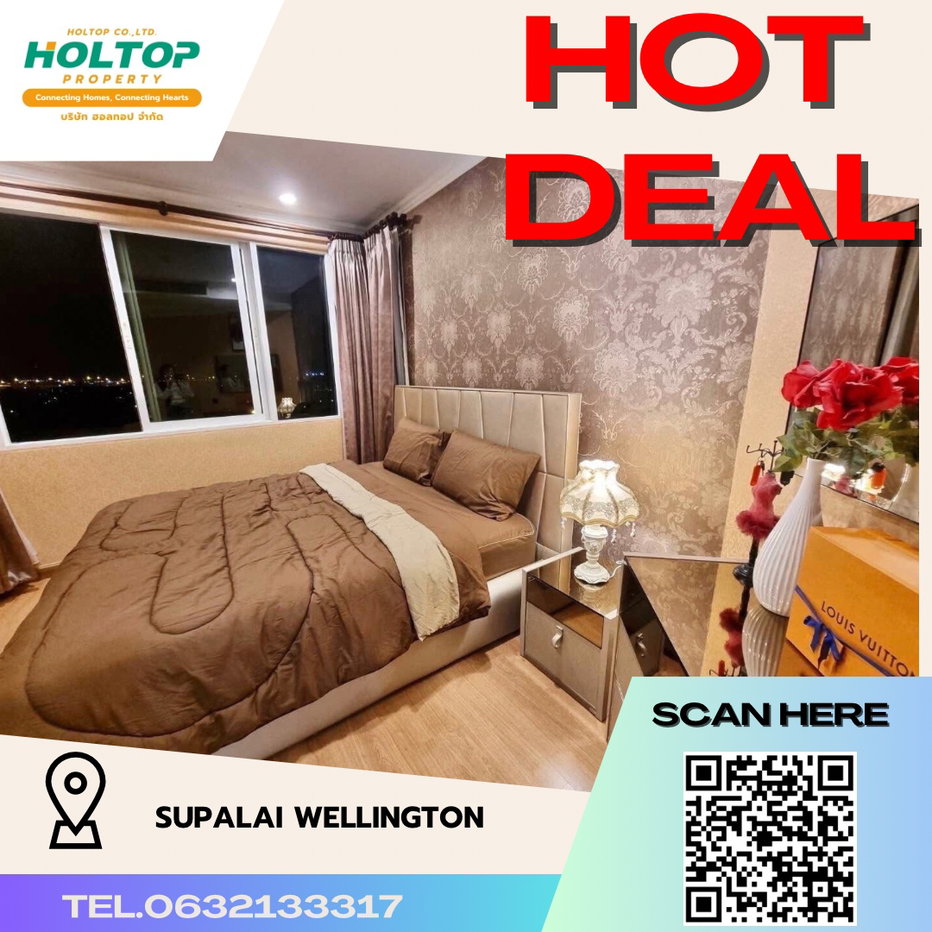 รูป #R4330  ให้เช่าคอนโด Supalai Wellington - รูปที่ 1/19