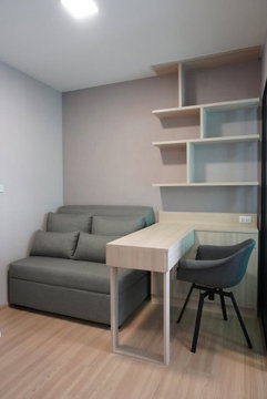 🩵Plum Condo Mix Chaengwattana🩵 @ian569 /please contract us🌸
