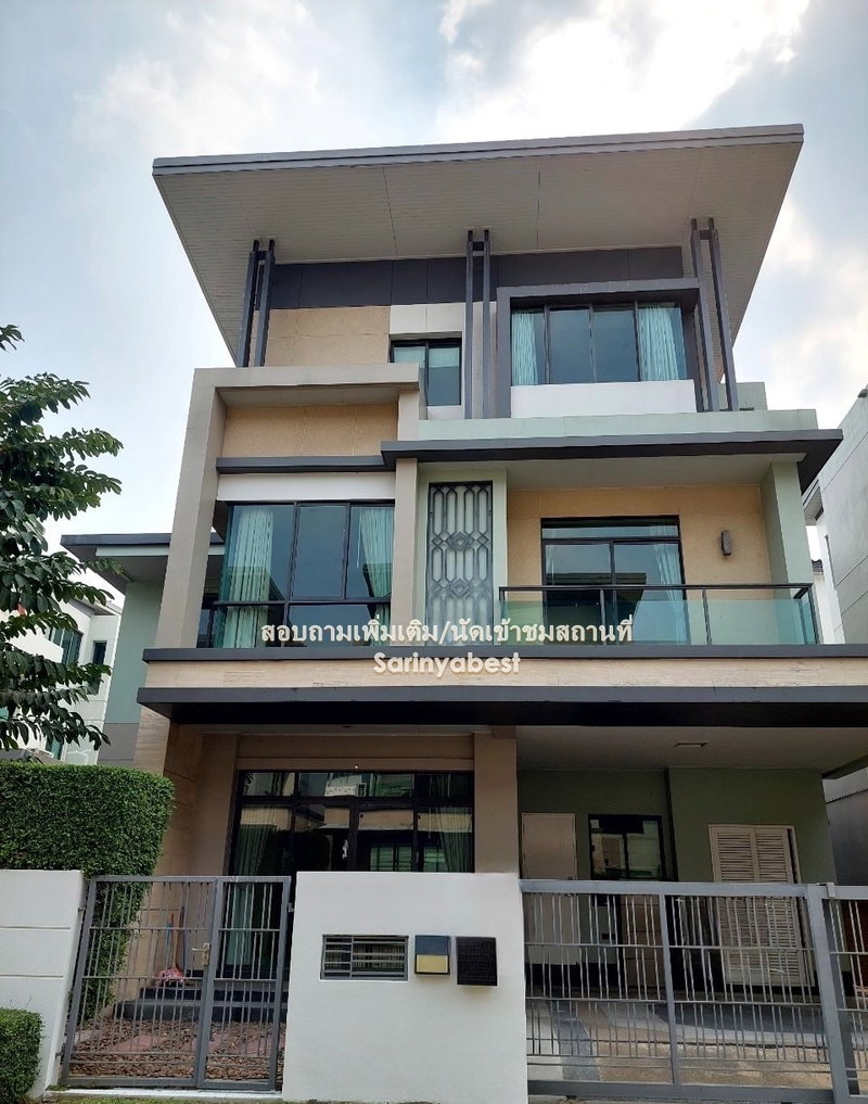 Houses for sale : Narasiri Topiary ready to move in