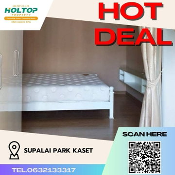 #Z594 Condo for rent: Supalai Park Kaset