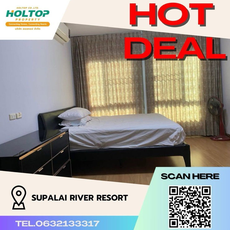 รูป #Z596 ให้เช่าคอนโด Supalai River Resort - รูปที่ 1/9