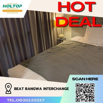 #Z598 Condo for rent Beat Bangwa Interchange