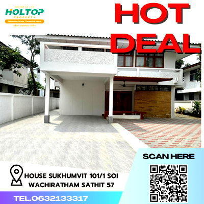 เช่าบ้านเดี่ยว เซ็นทรัล พลาซ่า บางนา : #R3731 ให้เช่าบ้าน Sukhumvit 101/1 Soi Wachiratham Sathit 57