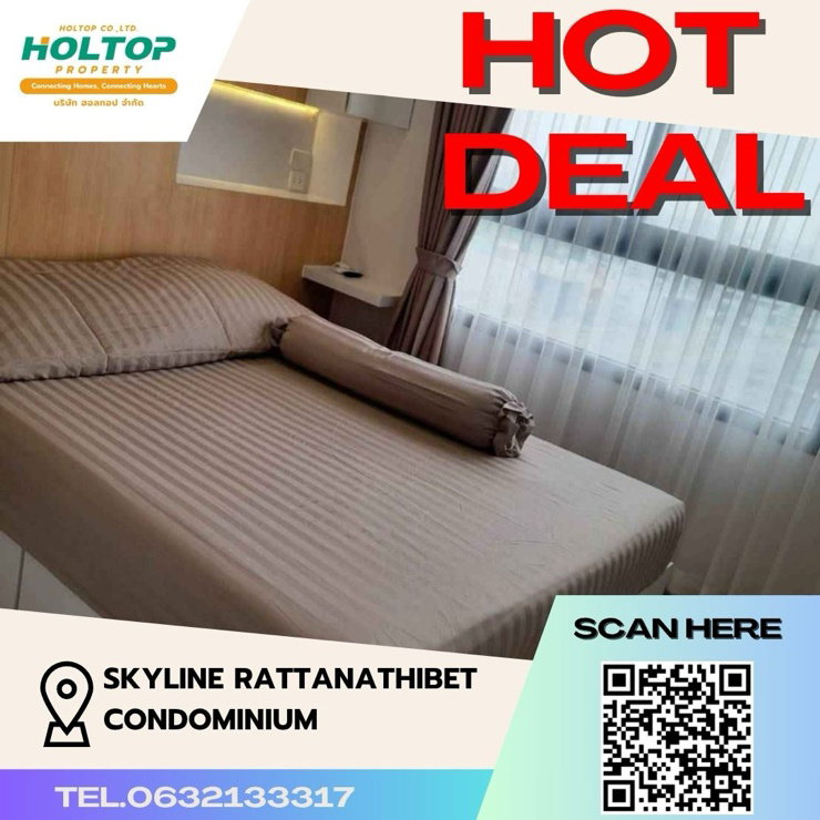 รูป #Z590 ให้เช่า Skyline Rattanathibet Condominium - รูปที่ 1/9
