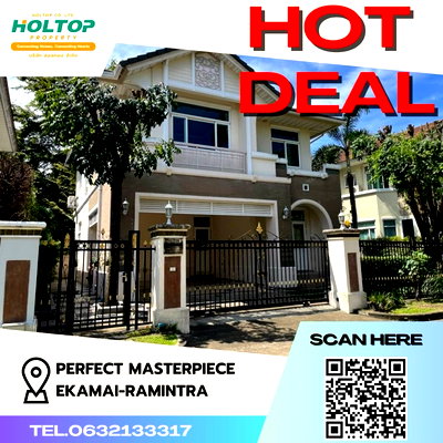 เช่าบ้านเดี่ยว บุญถาวร เกษตรนวมินทร์ : #Z587 ให้เช่าบ้าน Perfect Masterpiece Ekamai-Ramintra