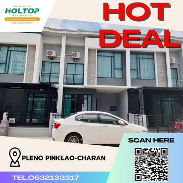 #Z589 ให้เช่าบ้าน Pleno Pinklao-Charan