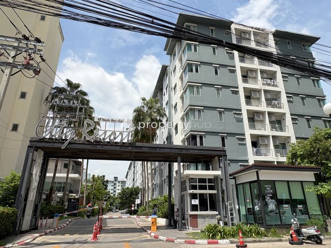 Supalai City Resort Ratchada - Huai Khwang