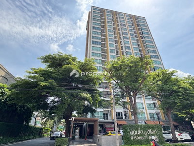 ยู ดีไลท์ แอท ห้วยขวาง สเตชั่น