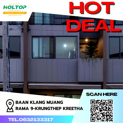 ทาวน์โฮมให้เช่า : #Z629 ให้เช่า Baan Klang Muang Rama 9-Krungthep Kreetha