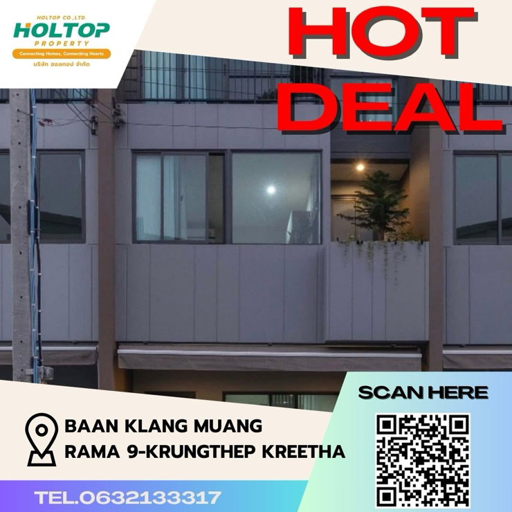 ทาวน์โฮมให้เช่า : #Z629 ให้เช่า Baan Klang Muang Rama 9-Krungthep Kreetha