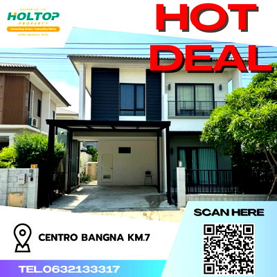 บ้านเดี่ยวให้เช่า : #Z639 ให้เช่าบ้าน Centro Bangna Km.7 