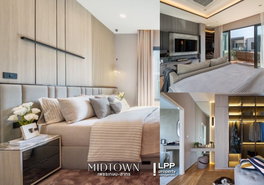 รูป MIDTOWN Petchkasem - Sathorn - รูปที่ 4/14