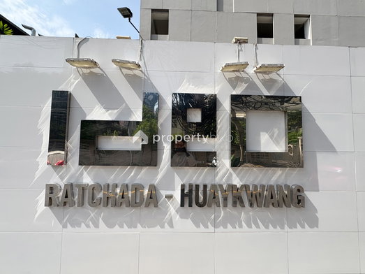 Project IDEO Ratchada - Huaykwang Picture - 4/22