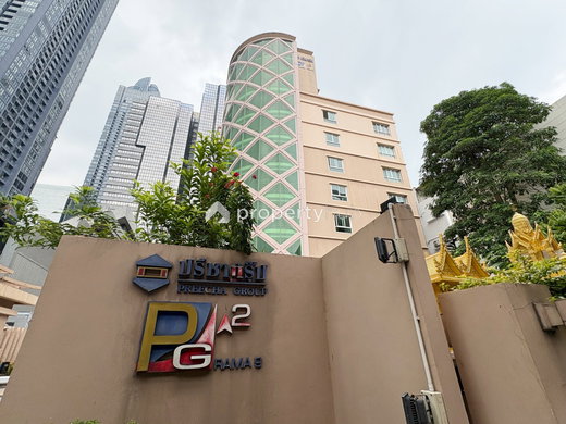 รูป PG 2 Rama IX - รูปที่ 1/7