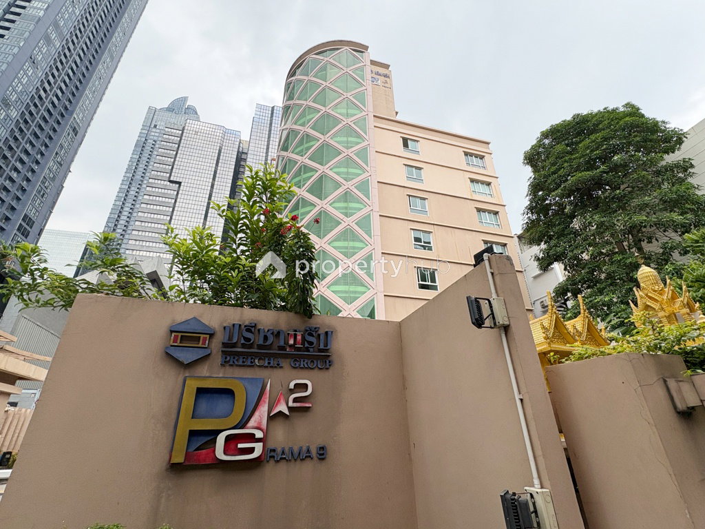 รูป PG 2 Rama IX - รูปที่ 1/7