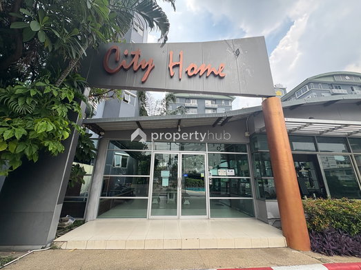รูป City Home Ratchada - รูปที่ 4/13